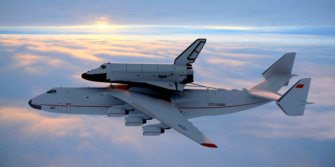 АН-225